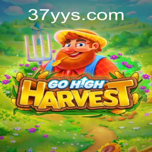 GoHighHarvest: Uma Jornada Estratégica e Engajante no Mundo dos Jogos