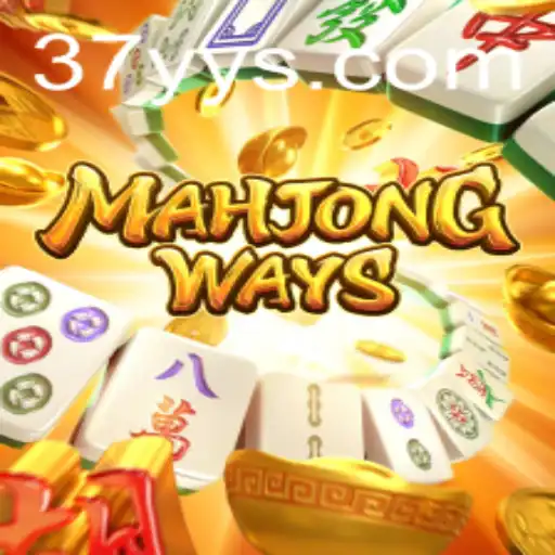 Explorando o Fascinante Mundo de MahjongWays: Um Guia Completo