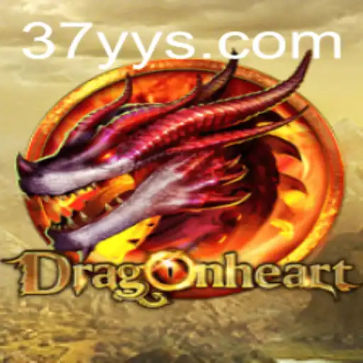 Descubra o Fascinante Mundo de DragonHeart: Uma Aventura Épica